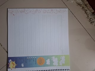 دفتراملا