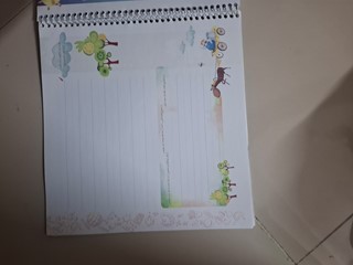 دفتراملا