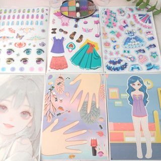 پک سرگرمی و ارایشی