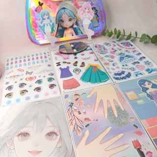 پک سرگرمی و ارایشی