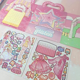 پک چیدمان مگنتی