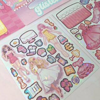 پک چیدمان مگنتی