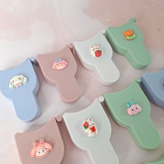 مترحرفه ای