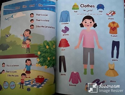 کتاب سخنگو انگلیسی با لیلی
